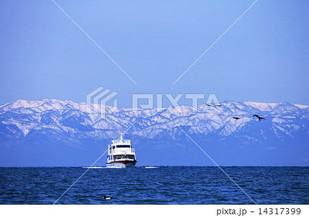 冬の琵琶湖から 14317399