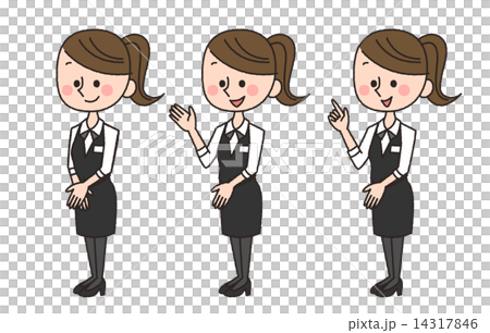 飲食店 バー 女性 ポーズ 飲食店 バー 女性 ポーズ 14317846