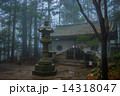 鞍馬山の山道 14318047