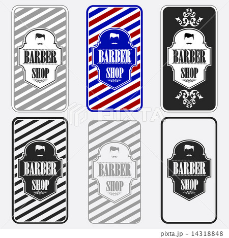 barber shop barber shop 14318848
