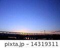 夕空 14319311
