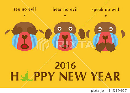 年賀状2016　三猿　happy new year 14319497