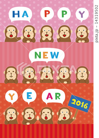 年賀状2016　さる　happy new year 14319502