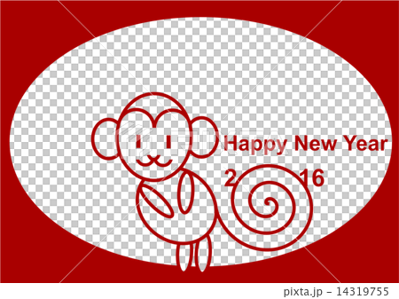 16年イラスト年賀状素材ヨコのイラスト素材