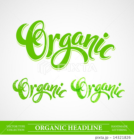 Title Organic. Vector Handmade lettering Title Organic. Vector Handmade lettering 14321826