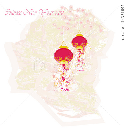Chinese New Year with lanterns card 14321895