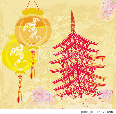 old paper with Asian Landscape and Chinese Lanterns - vintage ja 14321896