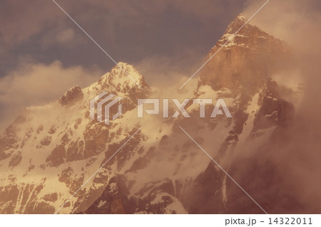Himalaya Himalaya 14322011