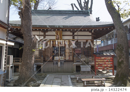 大阪にある安倍晴明神社の本殿（大阪市阿倍野区） 14322474