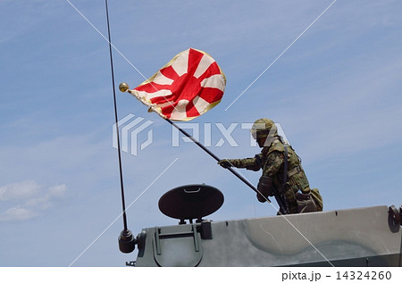 自衛隊 自衛隊 14324260