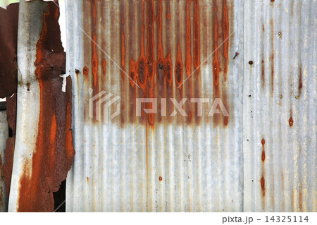 rusty zinc 14325114