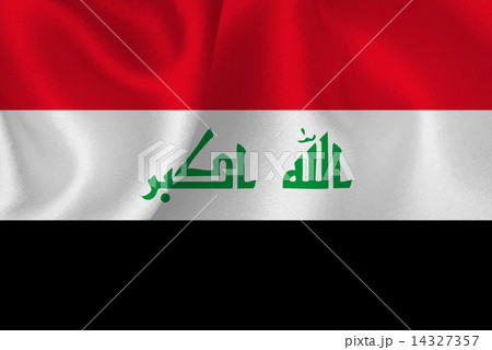 伊拉克國旗的旗幟-插圖素材[14327357] - PIXTA圖庫