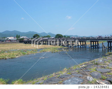嵐山 渡月橋 嵐山 渡月橋 14328481