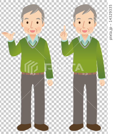 年長人資深表示姿勢 14329335