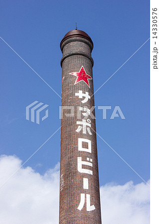 冬の札幌ビール園、煙突、煙突広場 14330576