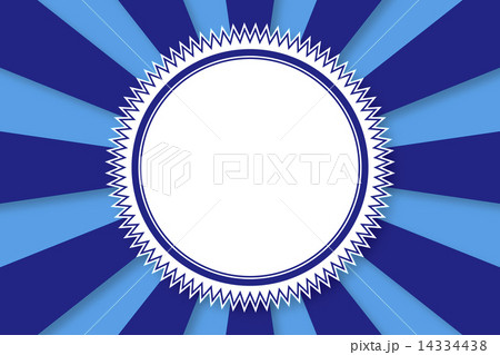 背景素材壁紙 メダル 勲章 ワッペン エンブレム 余白 白 名札 ネームカード 文字スペース のイラスト素材 背景素材壁紙 メダル 勲章 ワッペン エンブレム 余白 白 名札 ネームカード 文字スペース のイラスト素材