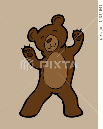 Happy young brown bear 14334641