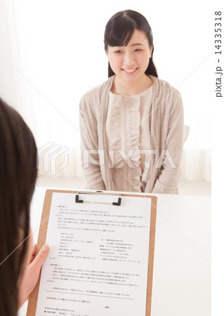 an innocent girl 14335318