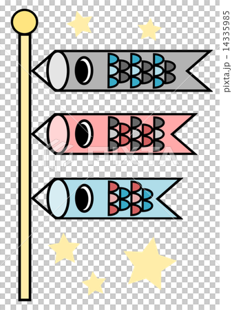    Carp streamer 14335985