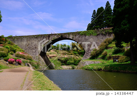 ５月の通潤橋 14336447