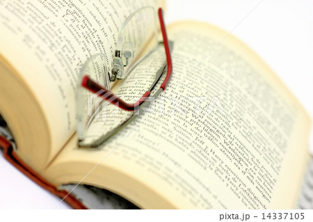 Reading makes eyes tired but it is very amusing.. 14337105