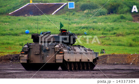 ライトタイガー　８９式装甲戦闘車　89FV　2014年 富士総合火力演習 14337304