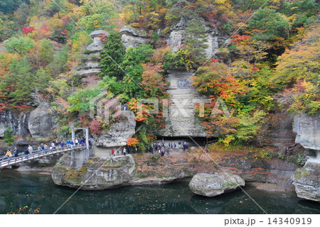 塔のへつり 塔のへつり 14340919