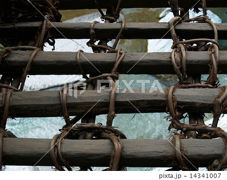 かずら橋 14341007