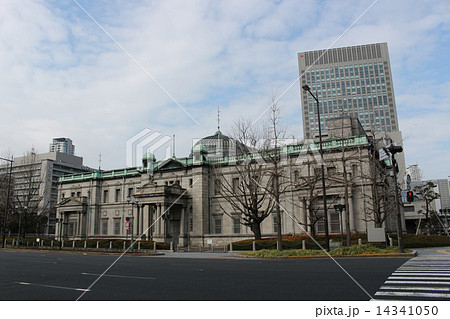 日本銀行大阪支店 14341050