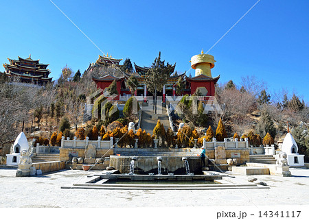 シャングリラの大亀山公園の写真素材