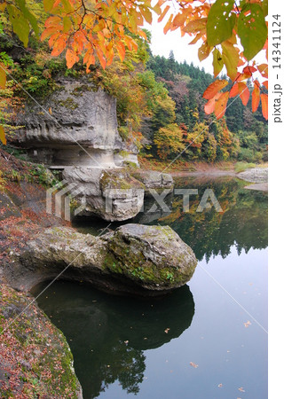 塔のへつり 塔のへつり 14341124