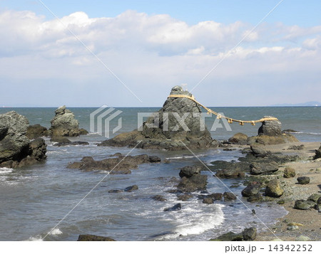 夫婦岩 夫婦岩 14342252