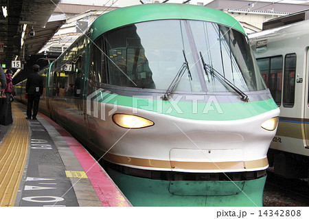 オーシャンアロー 283系 オーシャンアロー 283系 14342808