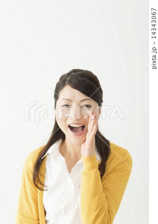 おーいと叫ぶミドル主婦 おーいと叫ぶミドル主婦 14343067