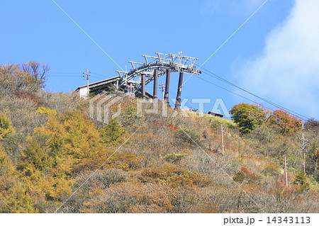 榛名山ロープウェイ 榛名山ロープウェイ 14343113