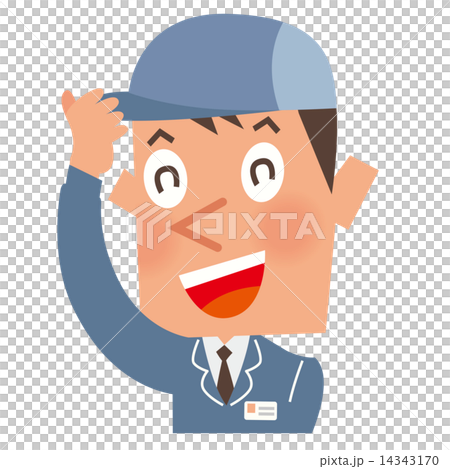 Male working wearing greetings 14343170