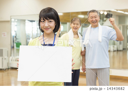 フィットネスクラブ  14343682