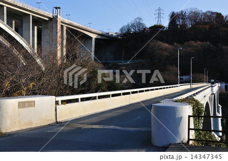 新旧の小倉橋 14347345