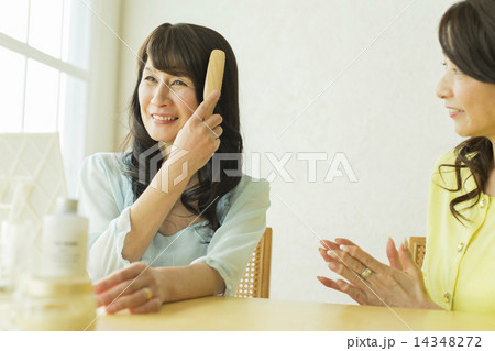 ミドルエイジビューティー ミドルエイジビューティー 14348272