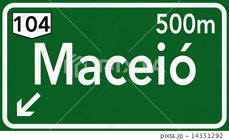 Maceio Brazil Highway Road Sign 14351292