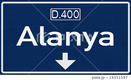 Alanya Turkey Highway Road Sign 14351597