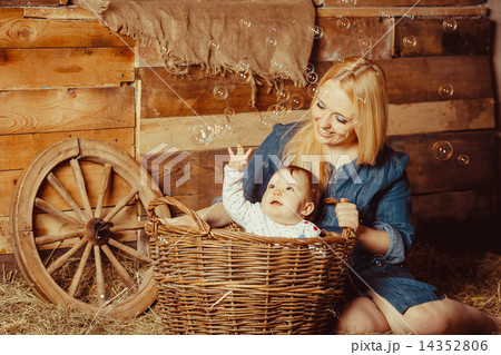 Happy village family 14352806