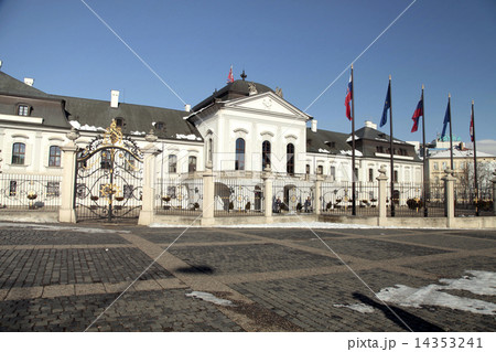 Grassalkovich Palace in Bratislava 14353241