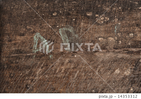 Used look wooden texture background. Abstract background 14353312