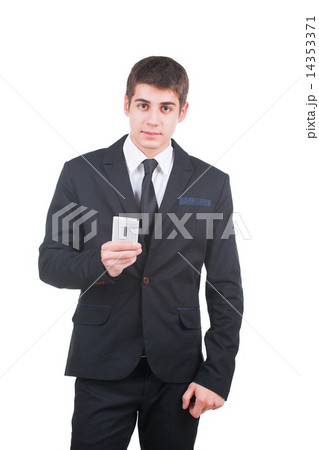 Handsome businessman 14353371