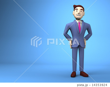 Smiling Businessman On Blue Text Space 14353924