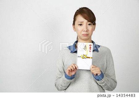 祝儀袋 残念 女性 祝儀袋 残念 女性 14354483