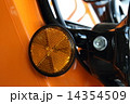 リフレクター 14354509