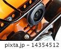 ホーン 14354512