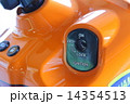 キーキャップ 14354513